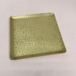 GOLD SQUARE HAMMERED PLATE
