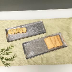 RECTANGLE HAMMERED TRAY